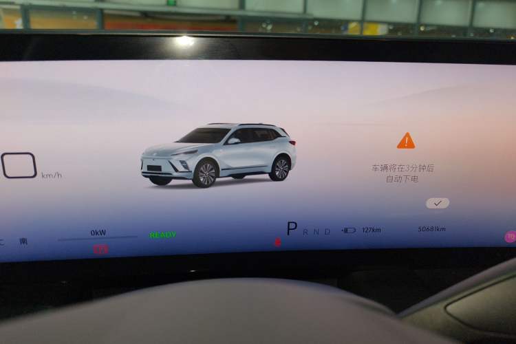 Used Buick E5 2023 Zhenxiang Standard Range Edition
