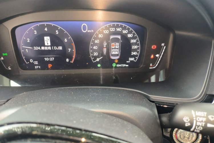 Used Honda Integra 2023 240TURBO CVT Tech Edition