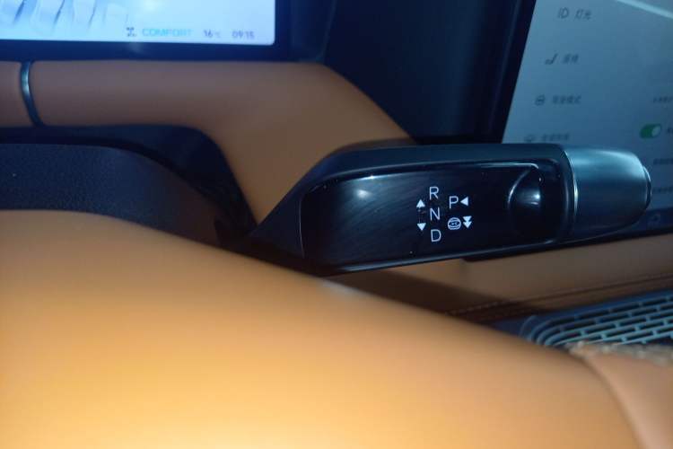 Used XPeng G9 2025 625 Long-Range Max
