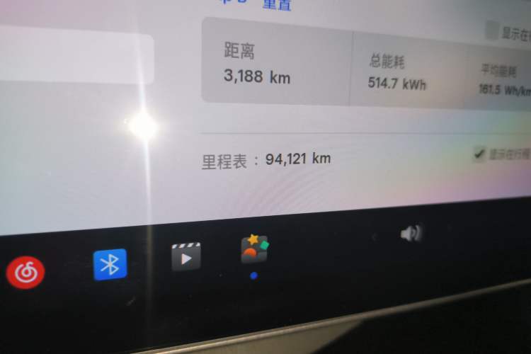 Used Tesla Model 3 2021 Standard Range Rear-Wheel Drive Upgraded Version 3D6