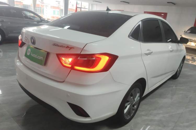 Used CHANGAN Eado DT 2018 1.6L Manual Smart Enjoyment Model
