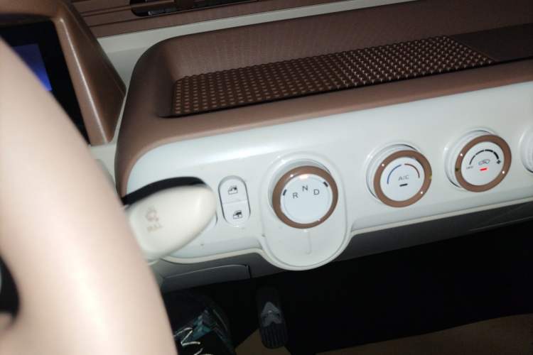 Used Bestune Pony 2026 Model 222km Cute Horse Plus