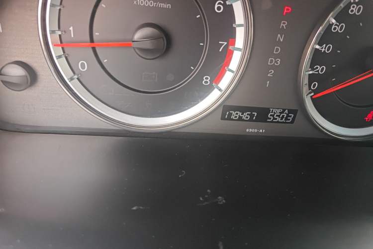 Used Honda Accord 2013 2.0L SE
