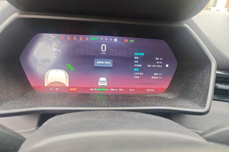 Used XPeng G3 2021 G3i 460N
