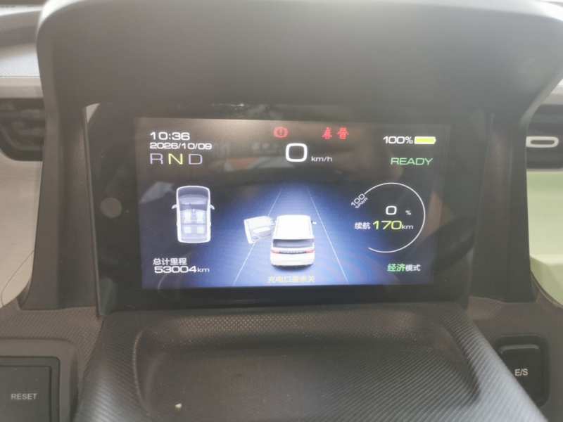 Used Wuling Hongguang MINIEV 2022 Macaron Premium Model – Lithium Iron Phosphate — 11