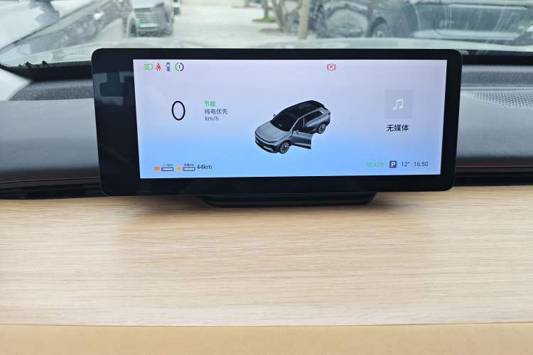 Used EXEED Star Era ET 2024 Range-Extended 200 Plus