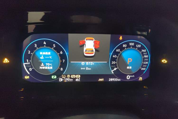 Used Volkswagen Golf 2021 280TSI DSG R-Line Instrument Cluster