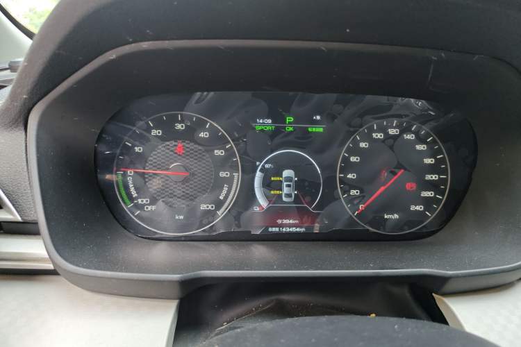 Used BYD Qin New Energy 2021 Lingchang Edition