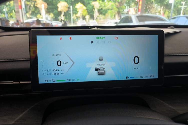 Used Wuling Xingguang 2024 Co-Creation Edition 150 Flagship Model
