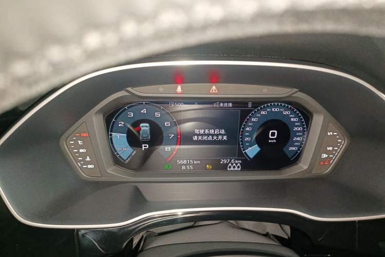 Used Audi Q3 2022 35 TFSI Progressive Dynamic Edition