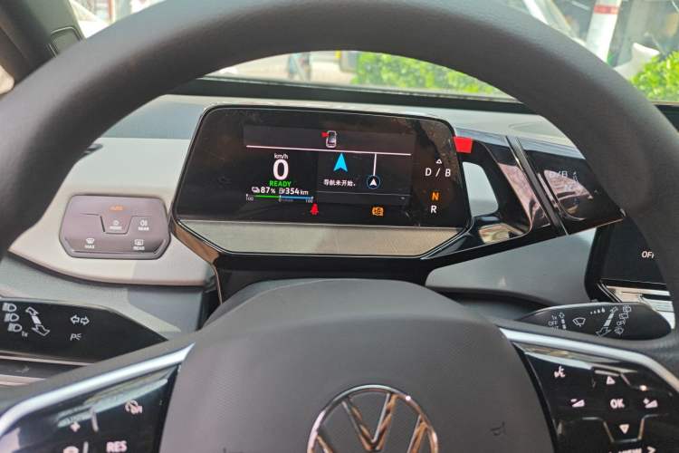 Used Volkswagen ID.3 2023 Pure Smart Edition