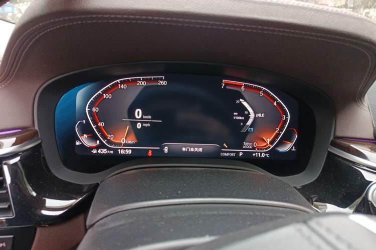 Used BMW 5 Series 2020 525Li Luxury Package