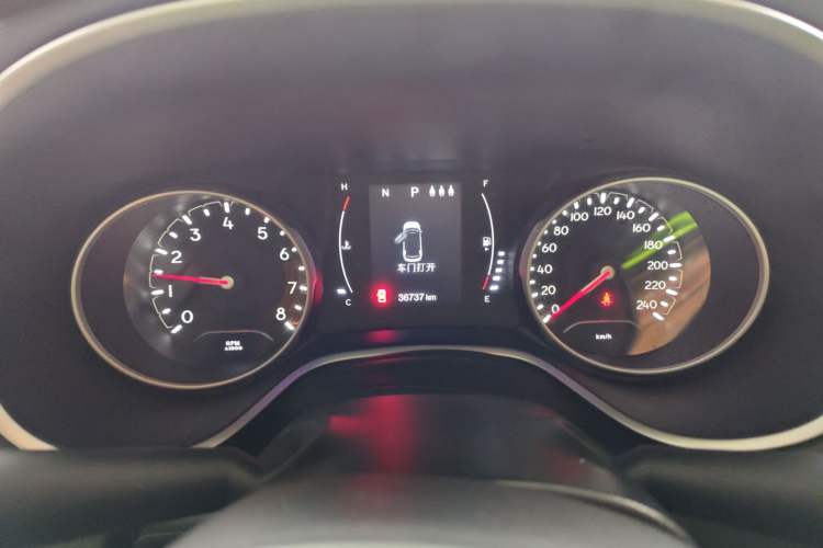 Used Jeep Compass 2020 220T Automatic Leading Edition