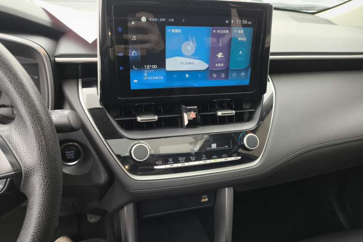 Used Toyota FRONTLANDER 2022 2.0L CVT Luxury PLUS Edition
