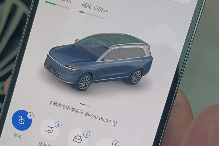 Used Hima AITO M9 2024 Range-Extended Max Edition 42 kWh 6-Seater Version