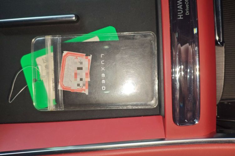 Used Hima Luxeed S7 2025 785 km Ultra