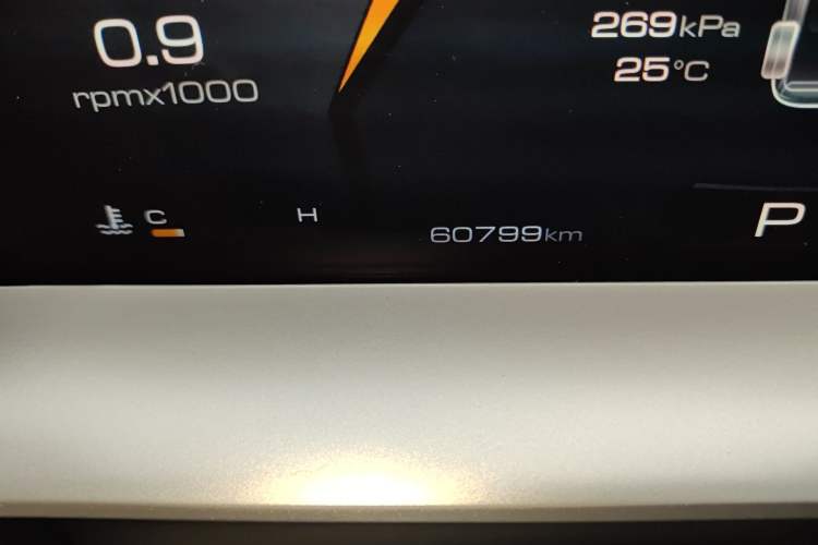 Used Haval H6 2021 3rd Generation 2.0T Automatic Two-Wheel Drive Max Odometer Close Up