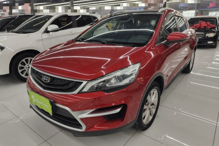 Used Geely Auto Emgrand GS 2018 Sport Edition 1.8L Automatic LingShang Model