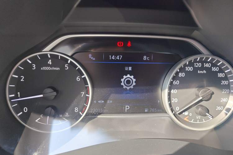 Used Nissan Murano 2021 2.5L XL Two-Wheel Drive Smart Connect Luxury Edition
