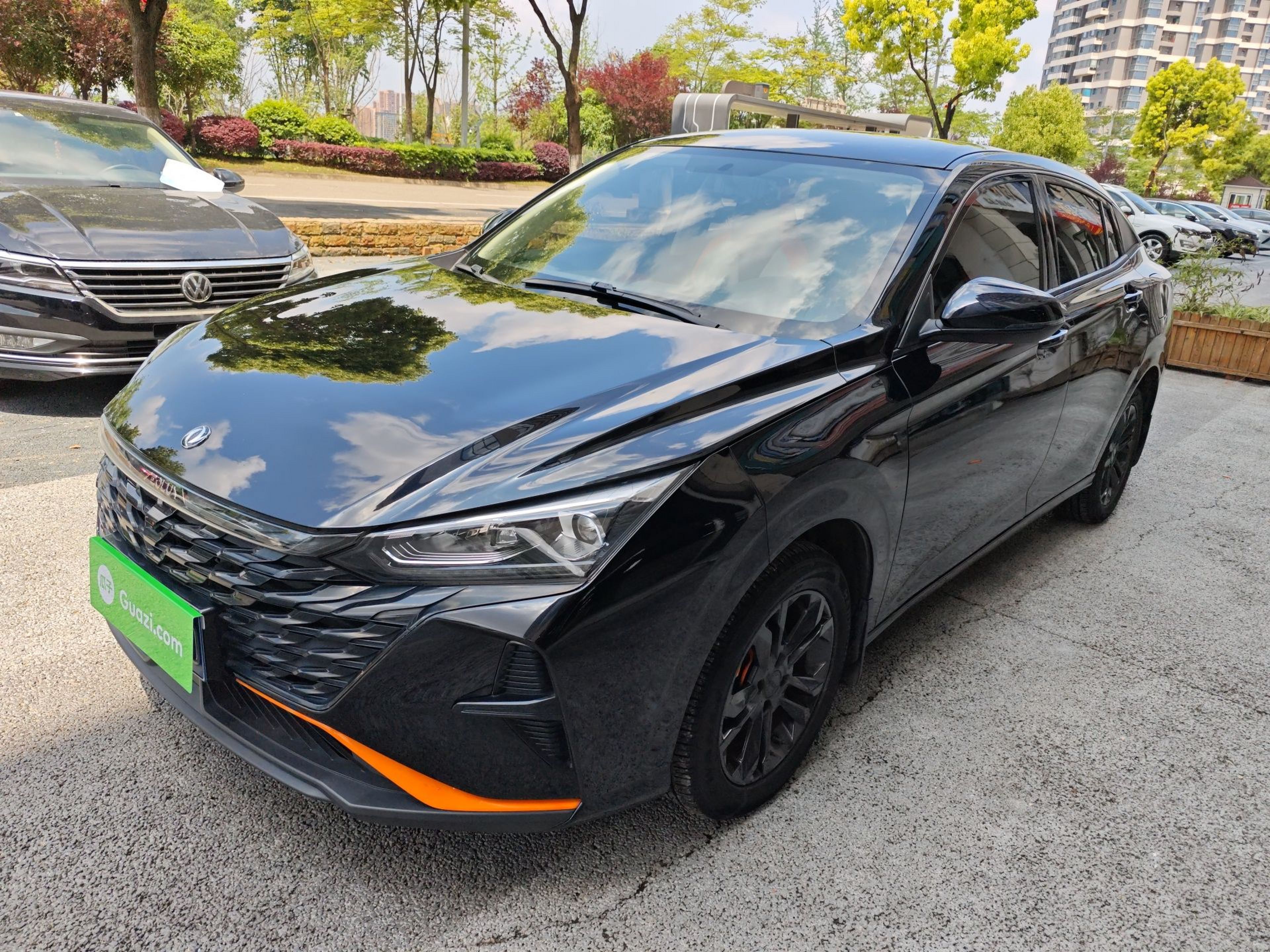 Parte inferior delantera