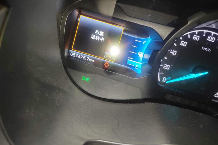 Used Ford Everest 2016 2.2T Diesel Manual 4x4 Luxury Edition
