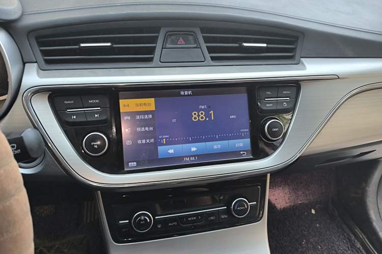 Used Geely Auto Emgrand GL 2017 1.3T Manual Elite Model Audio And AC Panel