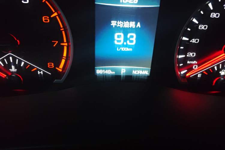 Used Haval H6 2021 National Trend Edition 1.5T Automatic Urban Version