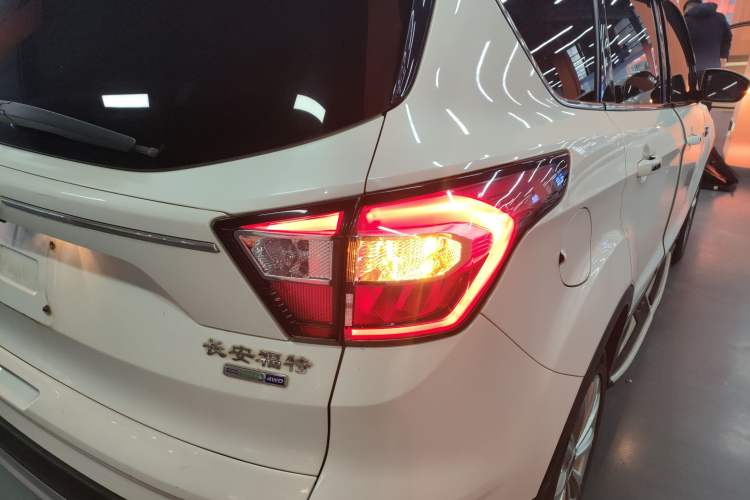 Used Ford Kuga 2017 EcoBoost 245 4x4 Prestige Edition
