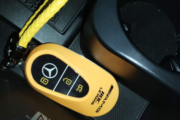 Used Mercedes-Benz EQE 2022 350 Pioneer Edition Vehicle Key