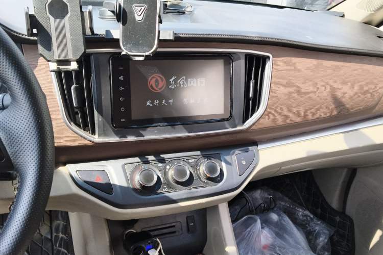 Used FORTHING Lingzhi 2020 M5L 1.6L Luxury 7-Seater
