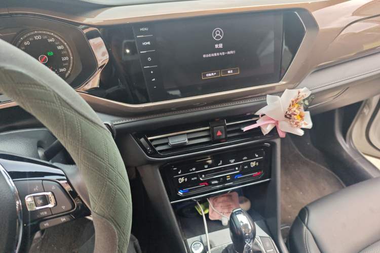 Used Volkswagen Tharu 2021 280TSI Two-Wheel-Drive Luxury Plus Edition Audio And AC Panel