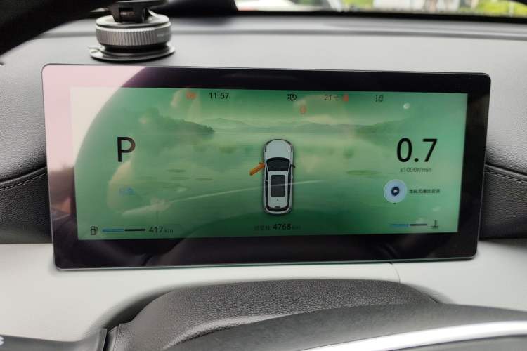 Used CHANGAN CS75 PLUS 2026 Model, Smart Champion Edition 1.5T New Blue Whale Smart Navigation Version Instrument Cluster