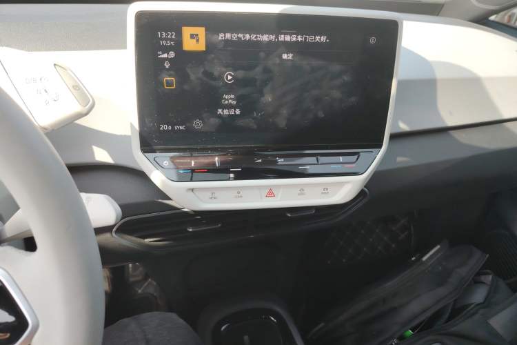 Used Volkswagen ID.3 2023 Pure Smart Edition