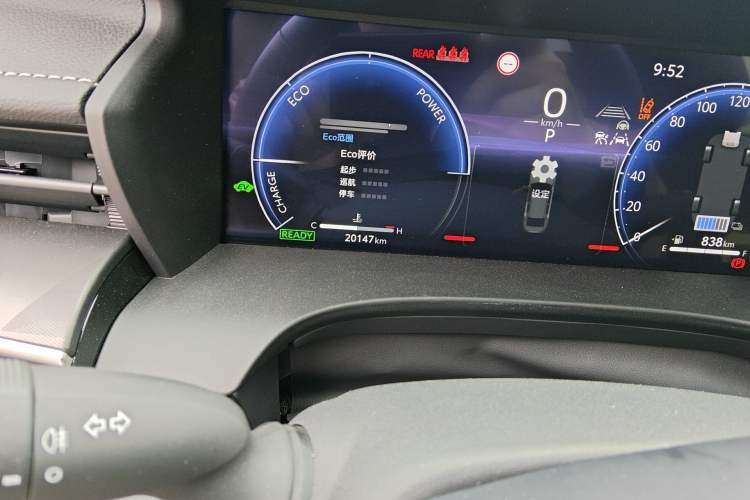 Used Toyota Camry 2024 Dual-Motor 2.0 HXS Sport Plus Edition Odometer Close Up