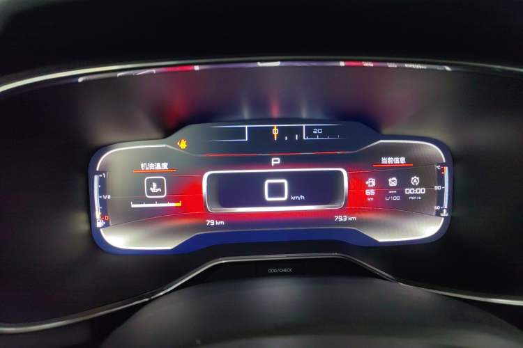 Used Citroen C5 AIRCROSS 2021 360THP ORIGINS Centennial Deluxe Edition