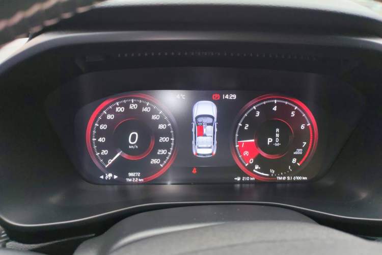 Used Volvo XC40 2021 T4 Four-Wheel Drive Smart & Sporty Edition
