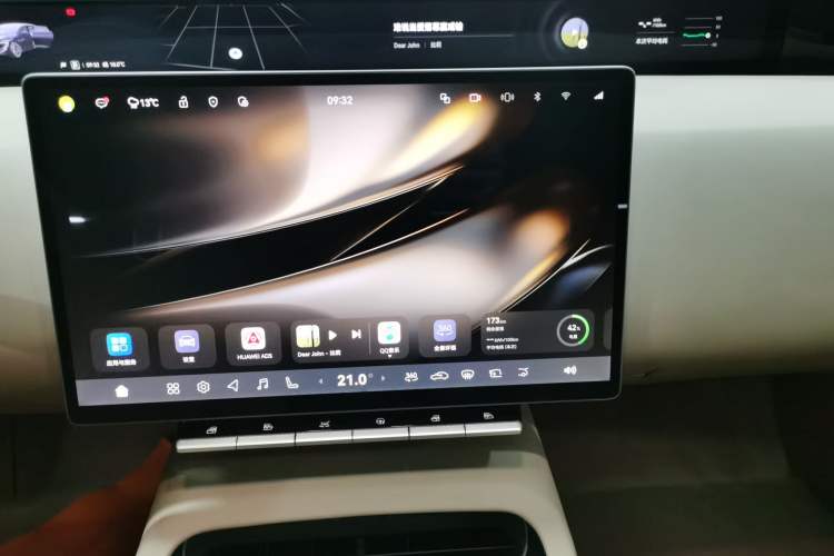 Used Avatr 12 2026 Ultra Pure-Electric All-Wheel-Drive Version Audio And AC Panel