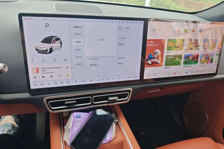 Used Li Auto L7 2023 Air model Audio And AC Panel