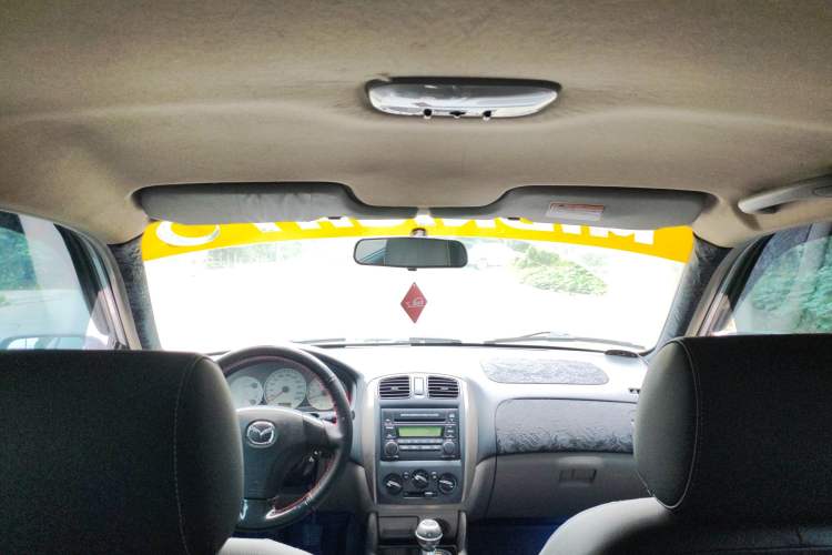 Used Haima Haifuxing 2008 1.6L Manual Happiness Edition GX
