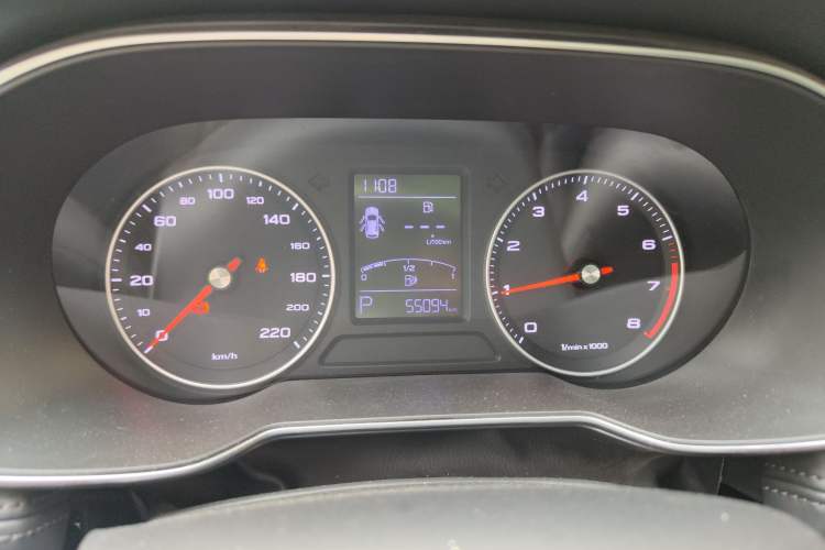 Used Roewe RX3 2018 1.6L CVT Internet Smart Edition