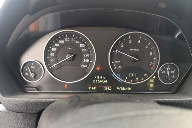 Used BMW 3 Series 2018 320Li Fashion Model