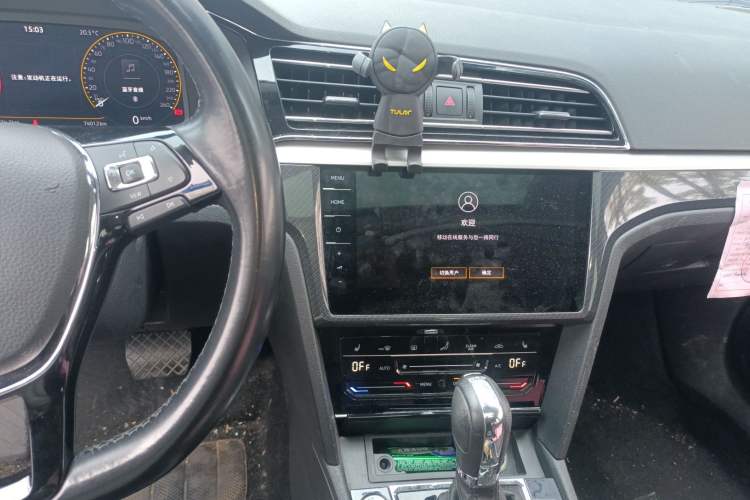 Used Volkswagen Lamando 2021 280TSI DSG Luxury Phantom Edition