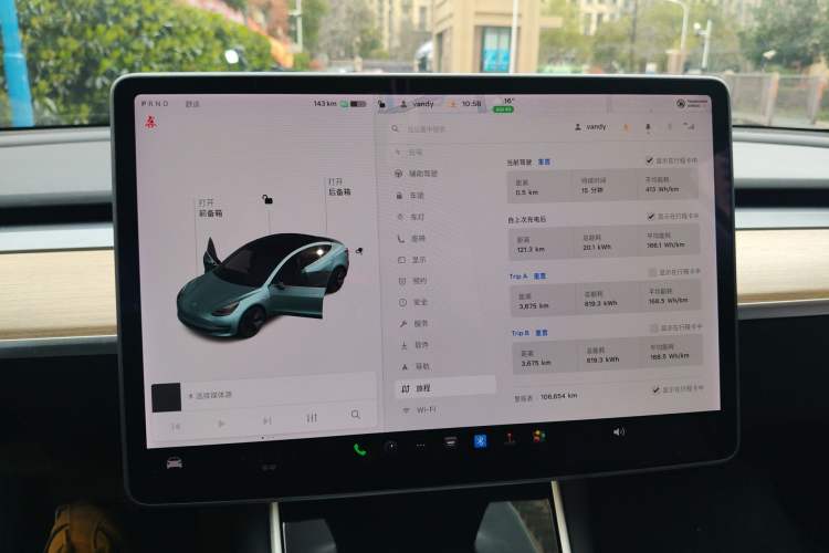 Used Tesla Model 3 2019 Standard Range Rear-Drive Upgraded Version
