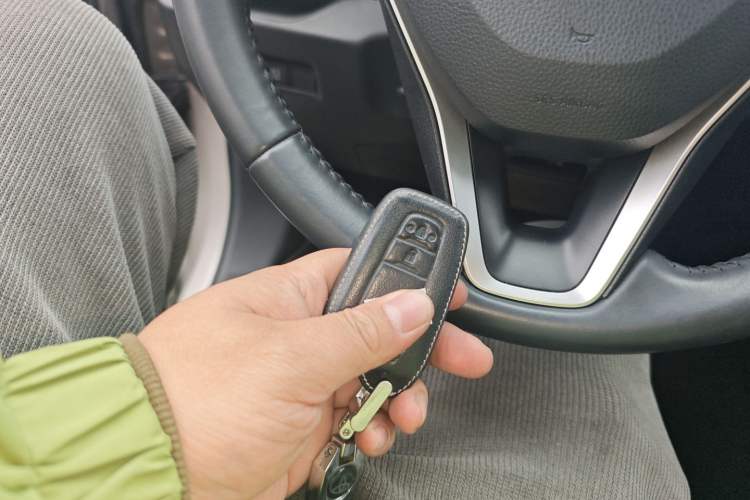 Used Toyota Wildlander 2022 2.0L CVT Two-Wheel Drive Luxury PLUS Edition Vehicle Key