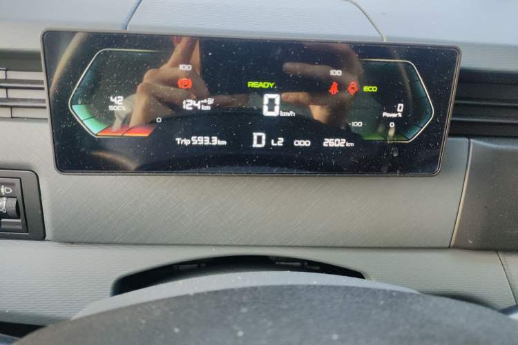 Used Farizon Xingxiang V 2024 Star Enjoy V6E Feature Edition Xuanwu 41.055 kWh
