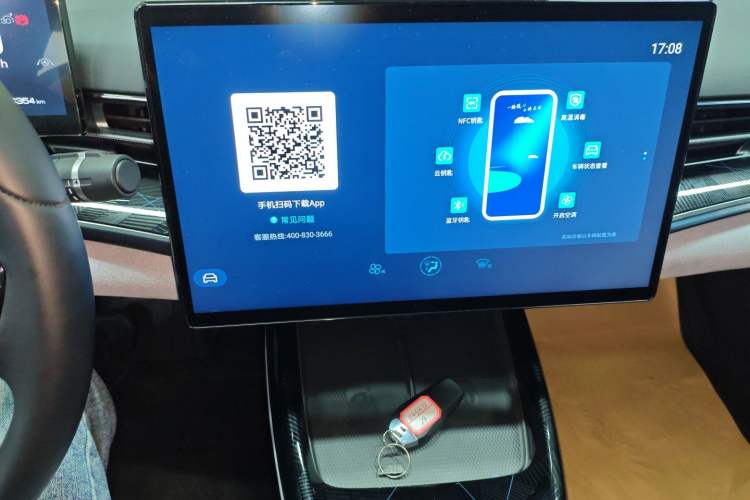 Used BYD Seal 2022 550 km Standard Range Rear-Wheel Drive Elite Version
