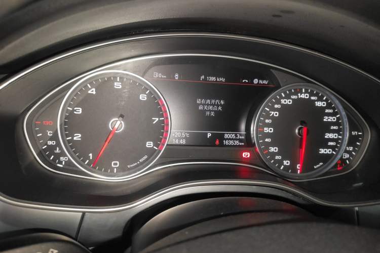 Used Audi A6L 2015 35 FSI quattro Technology Edition Instrument Cluster