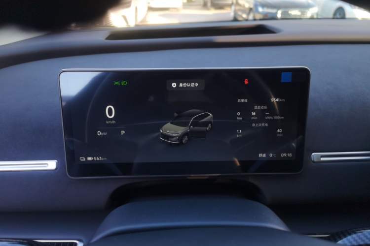 Used Leapmotor C11 2026 All-Electric 640 LiDAR Prestige Edition
