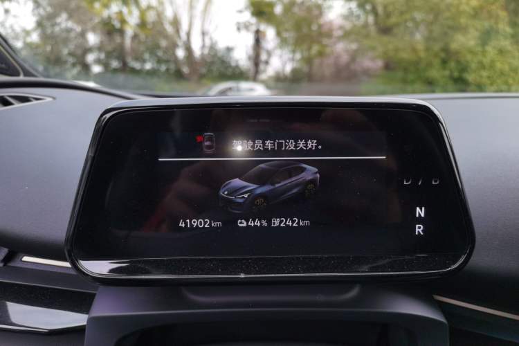 Used Volkswagen ID.UNYX 2024 Ultra Long-Range Version Instrument Cluster