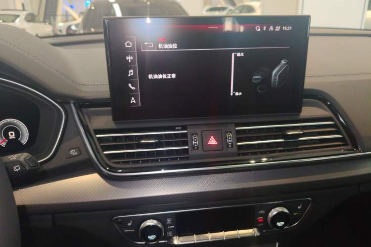 Used Audi Q5L 2024 40 TFSI Luxury Dynamic Edition